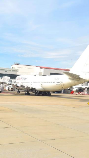 Aéroport de Don Mueang