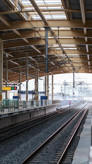 Gare de Busan