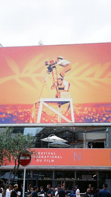 Festival- og kongresspalasset i Cannes