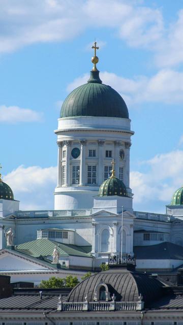 Helsingin paärautatieasema