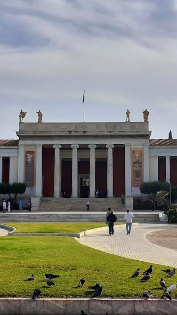 國家考古博物館