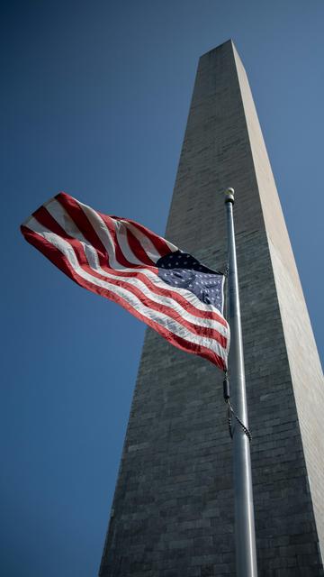 National Mall