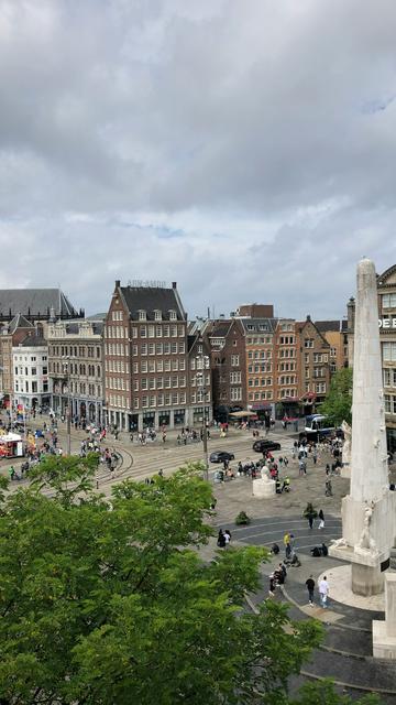 Nationaal Monument