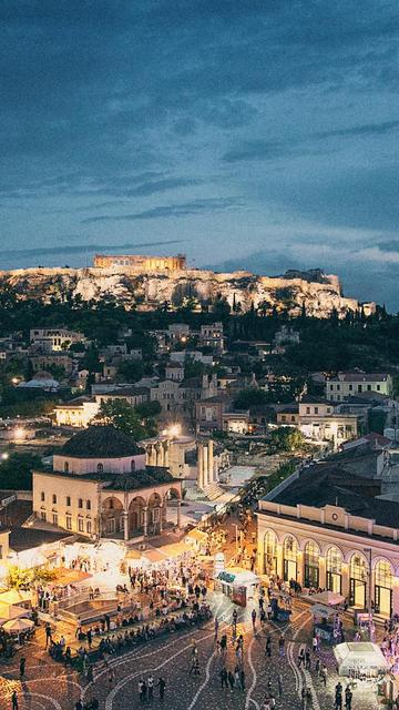 Εθνικό Πάρκο Αντίστασης