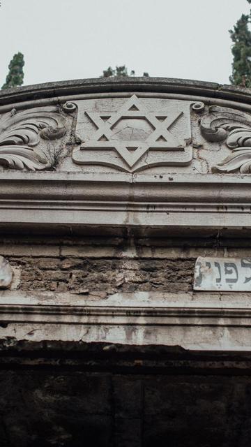 Old Jewish Cemetery