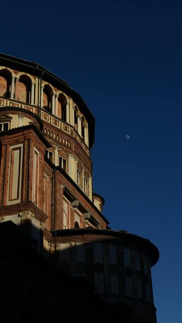 Santa Maria Delle Grazie