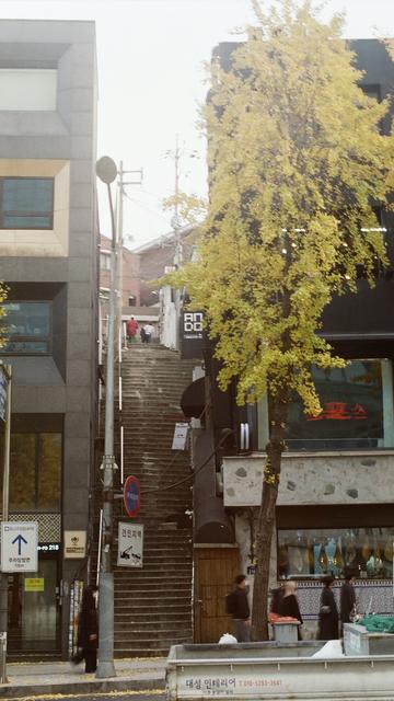 Itaewon