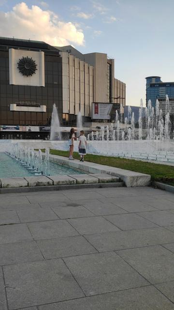 National Palace of Culture (NDK)