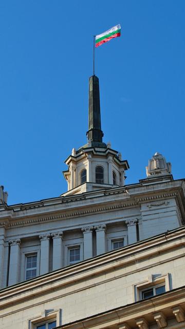 Sofia Central Station