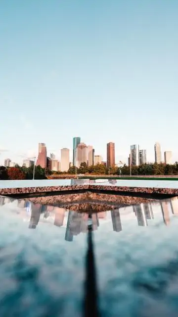 The Galleria