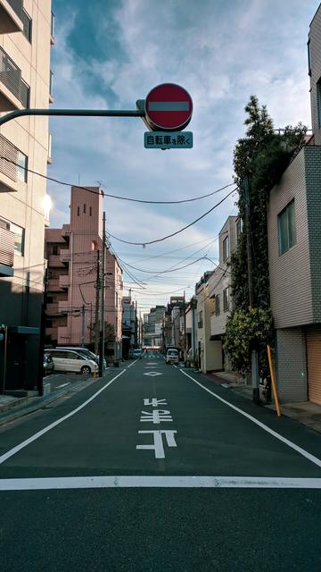 Stazione di Hamamatsuchō