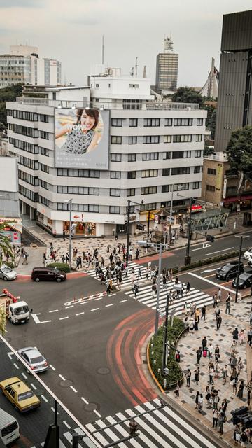 Gare de Harajuku