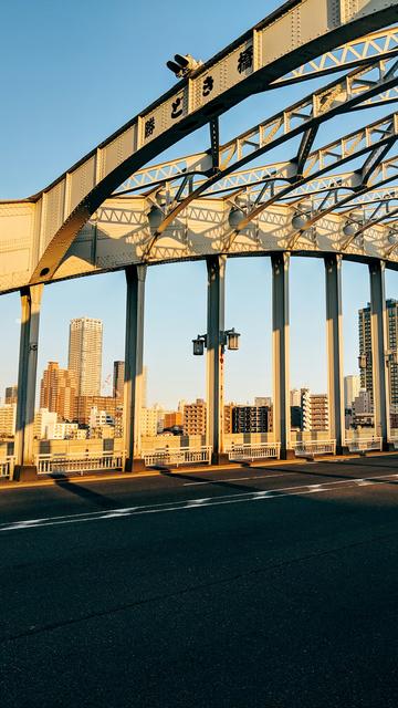 Kyobashi Station