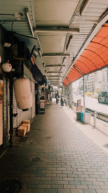 Stazione di Meguro