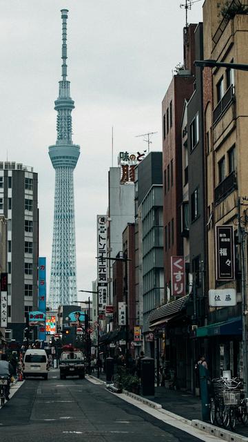 Stazione di Ōmiya