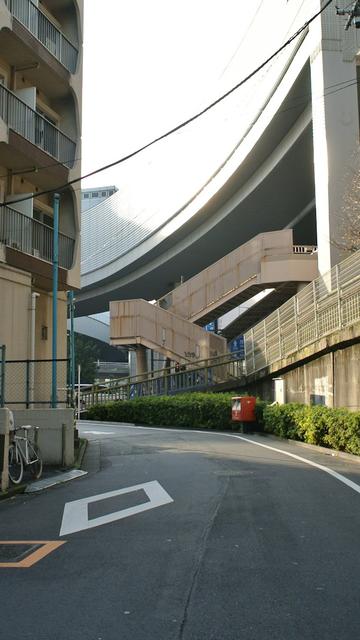 Stazione di Suidōbashi