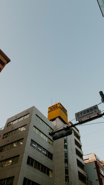 Takadanobaba