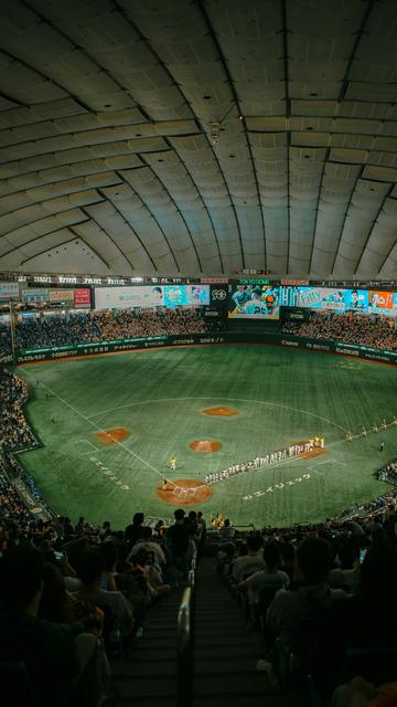 Tokyo Dome