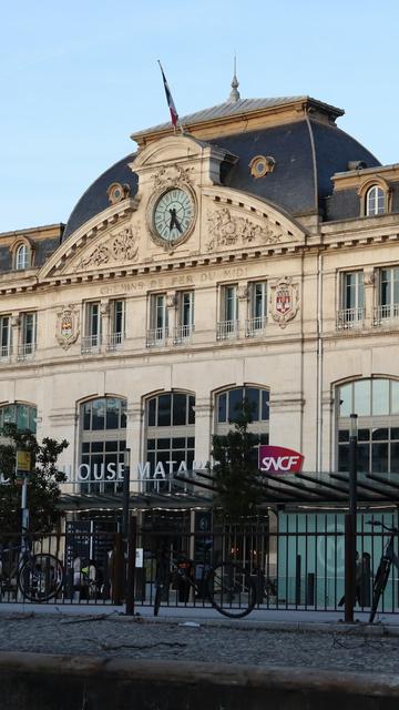 馬塔比乌站