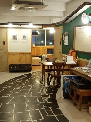 Камера хранения у пляжа Хуэндэ