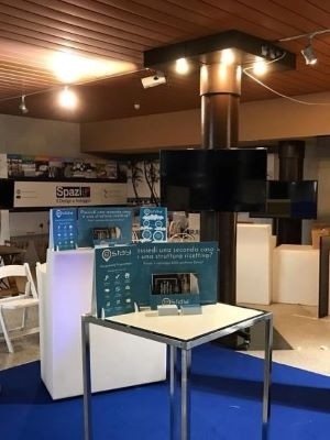 Камера хранения Ботанический сад