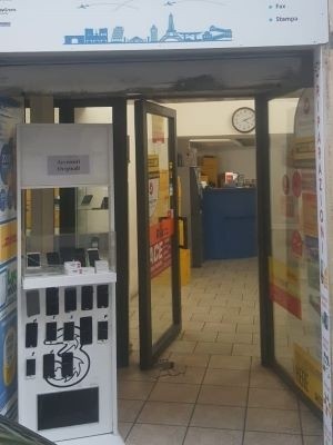 Камера хранения Палаццо Питти