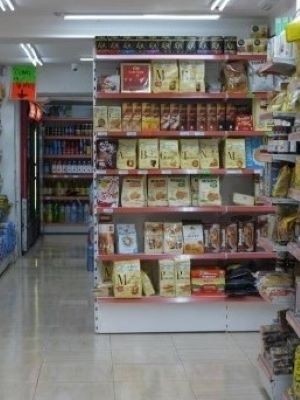 Камера хранения в Эшампле