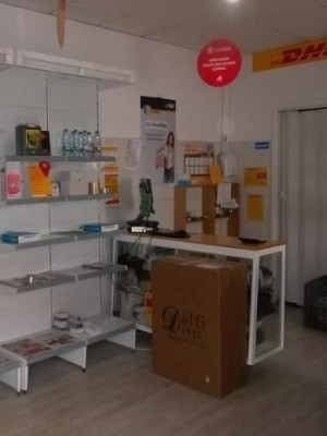 Камера хранения в Парке Necessidades