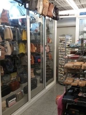 Камера хранения у Лиссабонского Зоопарка