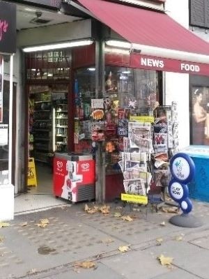 Камера хранения Станция Baker Street