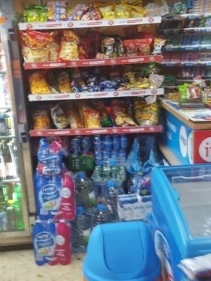 Камера хранения у парка Sa Feixina