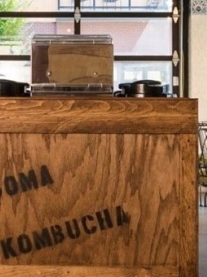 Камера хранения в Парке Лорелхёрст
