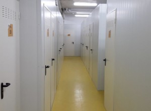 Камера хранения у Лос Аркос
