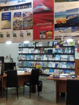 Камера хранения у станции Порта Нуова