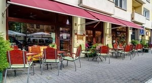 Камера хранения Złote Tarasy