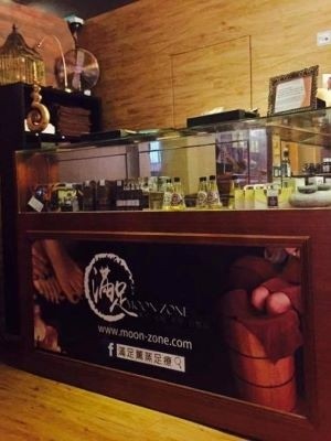 行李寄存銅鑼灣站