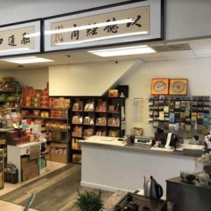 南駅の荷物預かりサービス