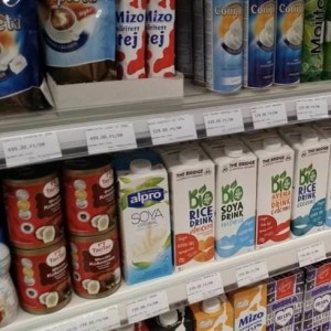 荷物預かりニュークリアバンカー博物館
