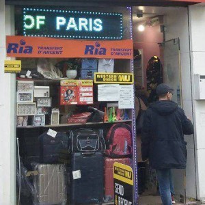 荷物預かりポルト・マイヨ
