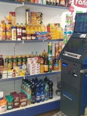 荷物預かりボンシュタットハウ