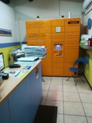 荷物預かりロイヤルパレス
