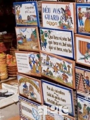 Deposito bagagli Centro Storico