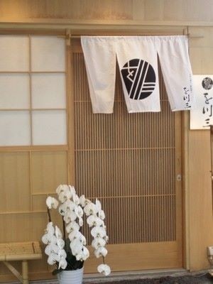 Deposito Bagagli Mercato Tsukiji