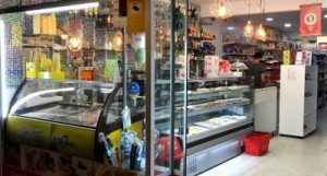 Consigna de equipaje Lavapiés