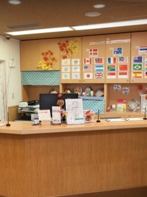 Consigna de Equipaje Ikebukuro