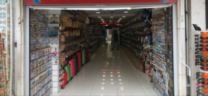 Consigna de equipaje Estación de metro Rossio