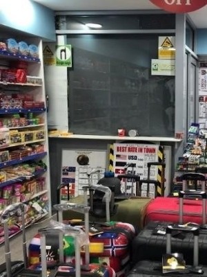 Consigna de equipaje Estación Holborn