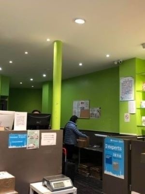Consigna de equipaje Templo