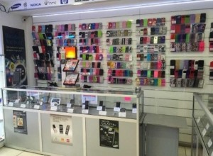 Consigne à Bagages Gare
