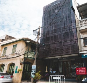 Depósito de Bagagem Grande Palácio